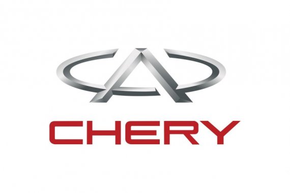 Замена масла chery